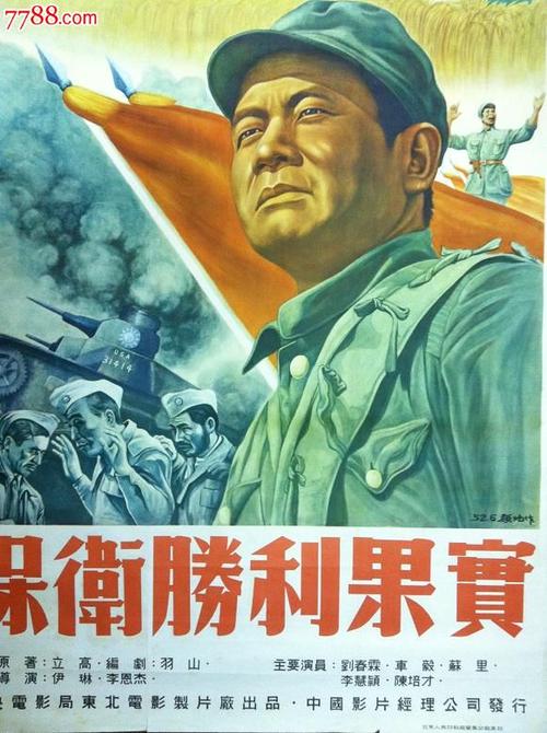 夏威夷大学马诺阿分校学士毕业证