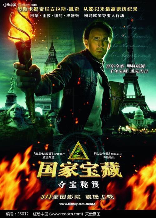 违法颁发学士学位证书要负什么法律责任